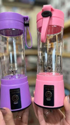 Portable Personal Blender – Rechargeable Mini Juice & Smoothie Maker
