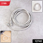 High-speed Lan Ethernet Cable (2 Meter)