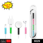 6029 Spiral Charger Spring Cable Protector Data Cable Saver